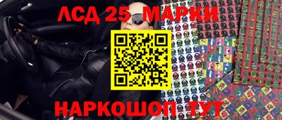 кокаин колумбия Краснодар