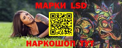 кокаин колумбия Краснодар