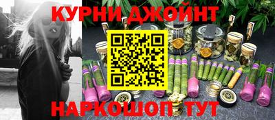 кокаин колумбия Краснодар