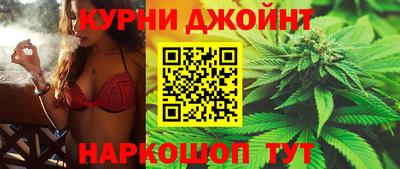 трава Краснознаменск