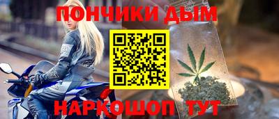 кокаин колумбия Краснодар