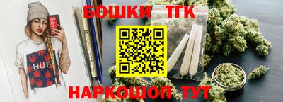 трава Краснознаменск