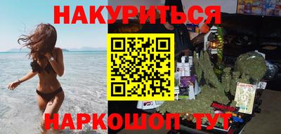 кокаин колумбия Краснодар