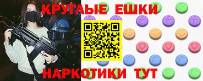 кокаин колумбия Краснодар