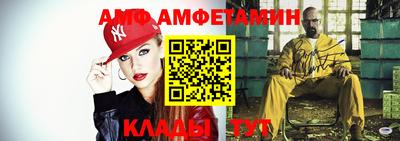 кокаин колумбия Краснодар