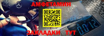 кокаин колумбия Краснодар