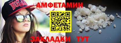 кокаин колумбия Краснодар