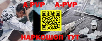 кокаин колумбия Краснодар